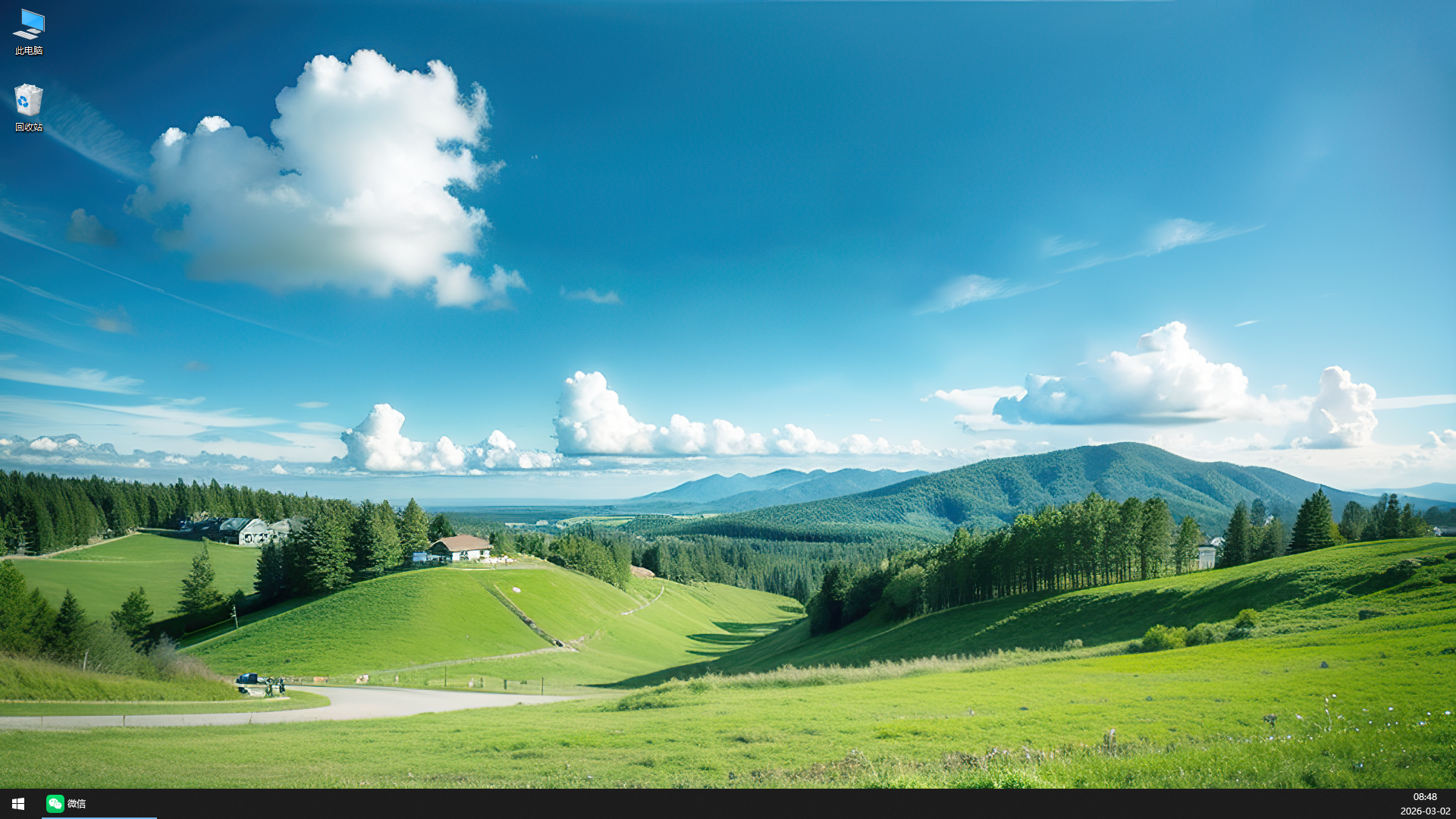 
自然风景Win10主题安装包v1.0
-程序员丸子-分享优质资源
-第1
张图片